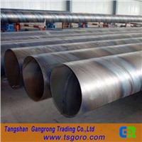 low carbon or mild steel spiral welded pipe