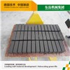 Small Block Making Machine Catalog|Shandong Dongyue Building Machine Co., Ltd.