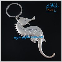 animal shaped metal keychain