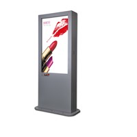 42&amp;quot; All-Weather Proof outdoor Digital Signage/ outdoor advertising player