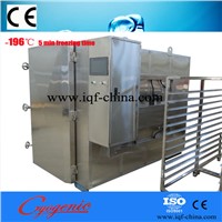Cryogenic freezer,cryogenic Cabinet freezing for shrimp,lobster