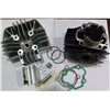 Yamaha PW80 ENGINE PARTS Cylinder Barrel kit Piston Ring Gasket Kit