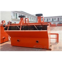 Famous brand Bailing Flotation machine used in mining industry