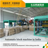 cement brick making machine price in india