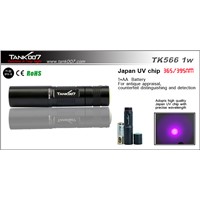 UV LED Flashlight TANK007 TK566