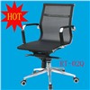 eames mesh office chair low back swivel conference chair rotate chair RT-02Q