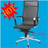 high back ergonomic executive swivel lift eames grey totating castor mesh chair