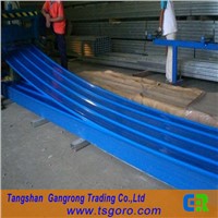 ppgi pre-painted or cgcc color coated corrugated steel roofing sheet