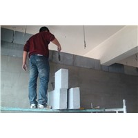 lightweight concrete block wall