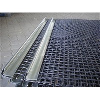Vibration screen