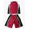 Children's knitted basketball sports suit
