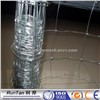 sheep wire mesh fence