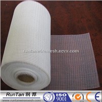 China factory supply best sell Fiberglass mesh