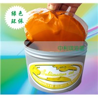 Colorful and Lightfast ZhongLiQi Offset Sublimation Transfer Printing Ink