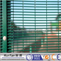 358 High Security Fence/358 Mesh Fence