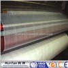 100% high quality pure PTFE filter mesh/plastic mesh for sieves
