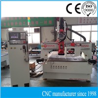 disc type auto tool changer cnc router machine center