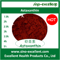 Pure Natural Astaxanthin Powder