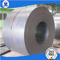 hot rolled steel coil