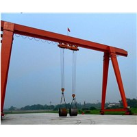 MH model single grider container gantry crane