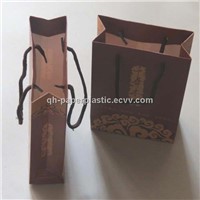 QH-STD-001 Paper bag/Hand bag/Paper hand bag/Custom made Papaer hand bags
