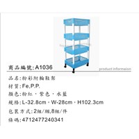 Shoes rack with wheels(A1036)