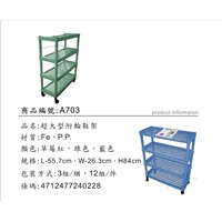 Shoes rack with wheels L(A703)