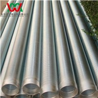 Stainless Steel drilling pipe screen