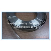 0.38 to 2.0mm thicness stainless steel strip round or deburred edge for clamp