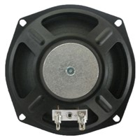 LS120W-8/3ohm/4w.120mm/5inch/car audio system/ loudspeaker