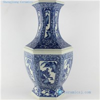RYTM11 H14.5inch 6 sided China home decor wholesale vase