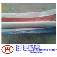 ASME SB675 UNS NO8367 welded pipe