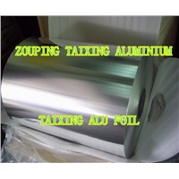 AA1235  aluminium foil for flexible packaging