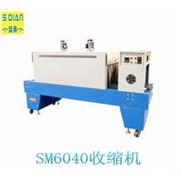 ST6040 shrink tunnel machine,shrink wrapper, Box wrapping machine