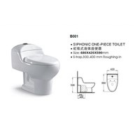 B001 China Toilet Partition Toilet Paper Wholesale Heated Toilet Seat