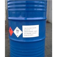 Tert-Butyl Isocyanate