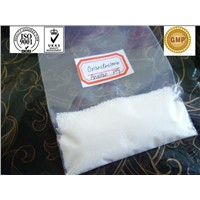 Carboxymethyl Cellulose Sodium CAS  9004-32-04