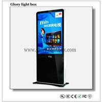 65 Inch Full HD Standalone LCD Advertising Player Digital Signage Display