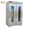 Electrical Dough Proofer