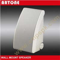 BS-6530 BS-6640 professional Wall mount speaker for public address