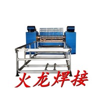 Automatic Fence Wire Mesh Welding Machine with moulds