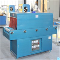Thermal contraction film packaging machine (SSM-350)