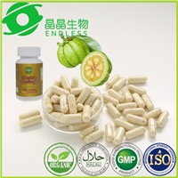 private lable slimming diet pills garcinia cambogia extract