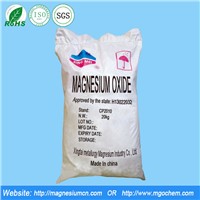 Magnesium Oxide for Dye product,Customized