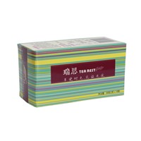 New Tea Era Chayining Tea Rest  Instant Tea