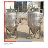500l brewing equipment