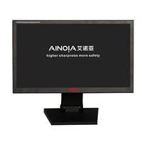 AI-804P 4CH NVR All in One with 18.5 inch Monitor embedded