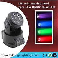 Mini led moving wash light 7pcs*10W RGBW Quad LED moving head light