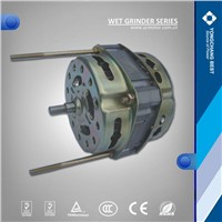 150W single phase motor for Wet Grinder motor supplier