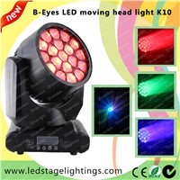 19pcs*15W RGBW LED Moving head effect light,KTV Light